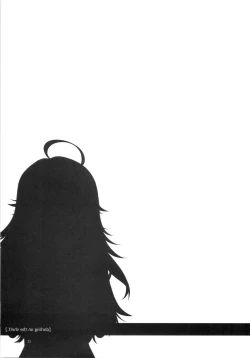 Page 20 of Oazuke Darling