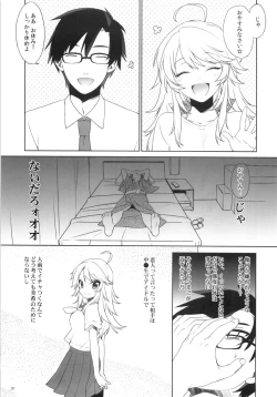Page 6 of Oazuke Darling