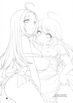 Page 9 of Yome-Change!