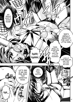 Page 27 of FallenXXangeL5 Yinsu No Amatsushimai