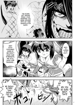Page 7 of FallenXXangeL5 Yinsu No Amatsushimai