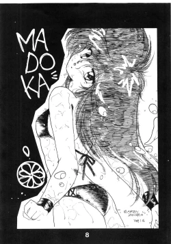 Page 11 of ORANGE SQUASH 2