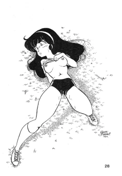 Page 28 of Natsuzuisen