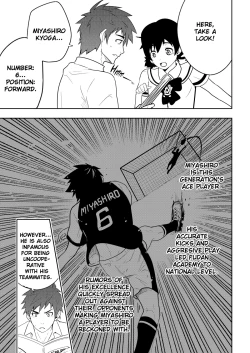 Page 14 of DETENTION