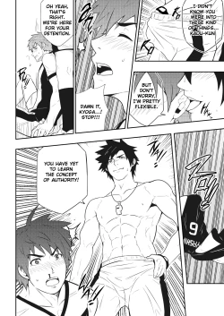 Page 24 of DETENTION