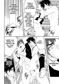 Page 34 of DETENTION