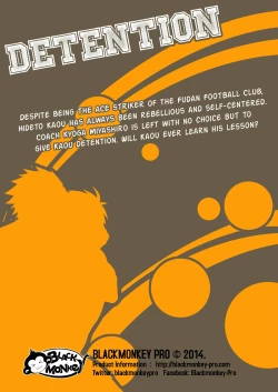 Page 42 of DETENTION