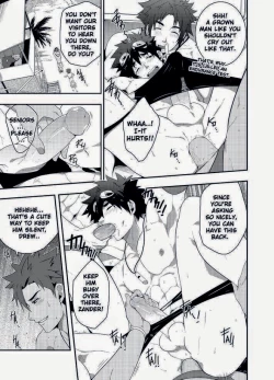 Page 21 of RESCUE +JUNIOR