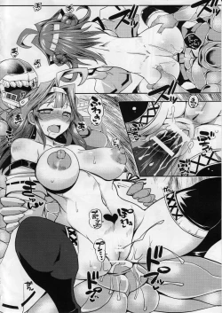 Page 19 of Shinkai no Yasoukyoku