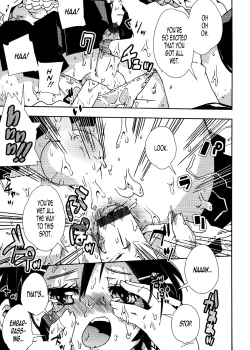 Page 3 of Goku Ippan-teki na Ganbou. | A really ordinary wish