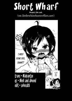 Page 9 of Goku Ippan-teki na Ganbou. | A really ordinary wish