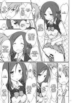 Page 14 of "Tomodachi to no Sex."