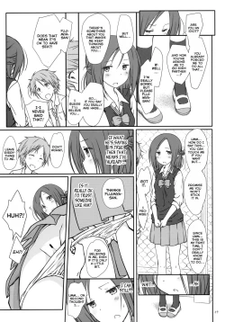 Page 8 of "Tomodachi to no Sex."