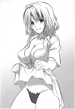 Page 2 of Onnanoko no Karada