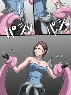 Page 3 of THE VORE COMICS vol. 2