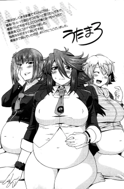 Page 160 of Namaiki Oppai Banchou | 囂張的柔嫩美乳大姊頭