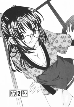 Page 36 of Nijiiro Tantei Koharu Change