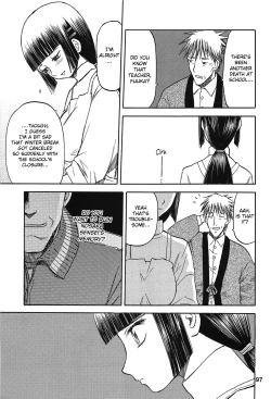 Page 11 of blue snow blue Soushuuhen 3 scene.9