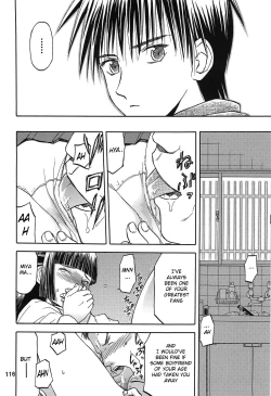 Page 30 of blue snow blue Soushuuhen 3 scene.9