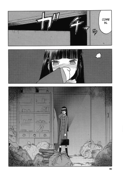 Page 4 of blue snow blue Soushuuhen 3 scene.9