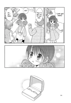 Page 24 of Berry Berry Berry A