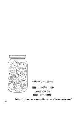 Page 30 of Berry Berry Berry A