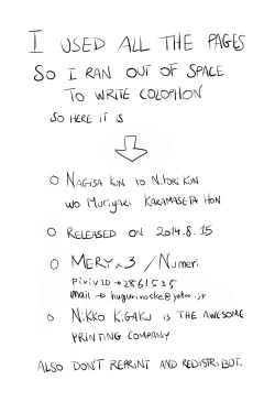 Page 4 of Nagisakun wo Muriyari Karamaseta Hon