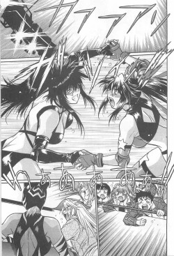 Page 230 of Ring x Mama 5