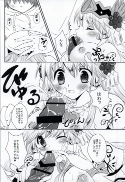 Page 9 of BOX no Naka no Megami-sama