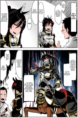 Page 4 of Sue Inbreed