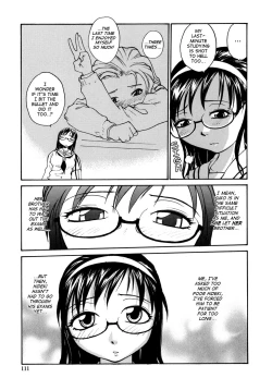 Page 111 of Ane to Megane to Milk - Sister, glasses and sperm.