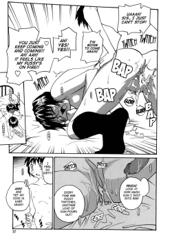 Page 37 of Ane to Megane to Milk - Sister, glasses and sperm.