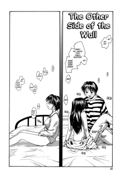 Page 40 of Ane to Megane to Milk - Sister, glasses and sperm.