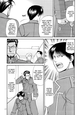 Page 11 of Yasashii Kiss wo Shite