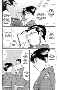 Page 8 of Yasashii Kiss wo Shite