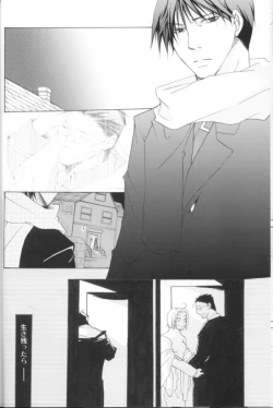 Page 25 of Kyvadlo,jama a nadeje