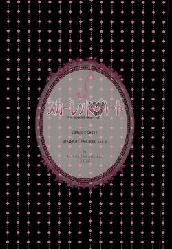 Page 16 of Scarlet Heart