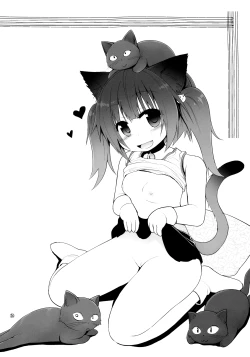 Page 23 of Suji Sakari Park