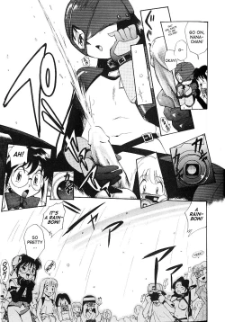 Page 101 of Anal Justice