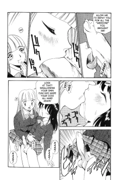 Page 108 of Anal Justice