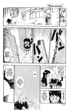 Page 110 of Anal Justice