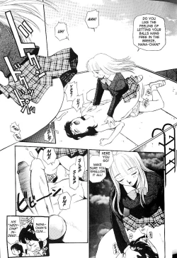 Page 111 of Anal Justice