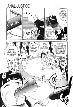 Page 113 of Anal Justice