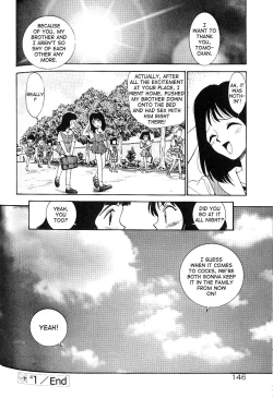 Page 150 of Anal Justice