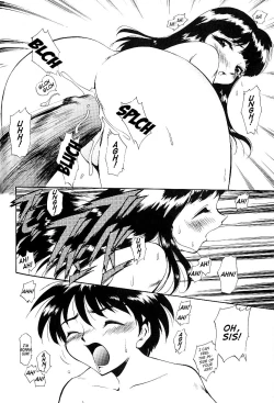 Page 178 of Anal Justice