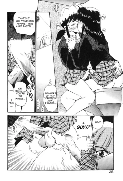 Page 32 of Anal Justice