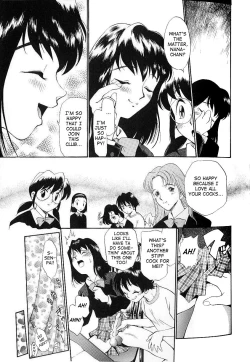 Page 39 of Anal Justice