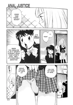 Page 63 of Anal Justice