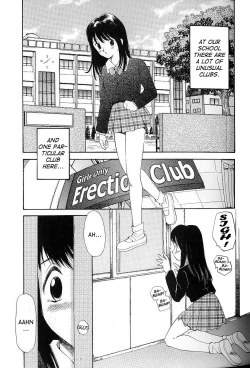 Page 7 of Anal Justice