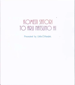 Page 39 of Komeiji Satori To Aru Natsu No Hi